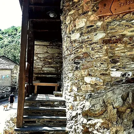 Apartmán A Casa Do Tesouro Pardellan
